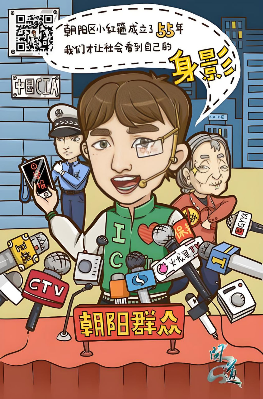 鹤壁网站推广